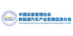 CNEVC